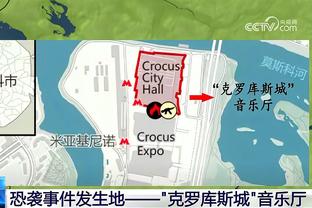 江南体育竞技中心截图3